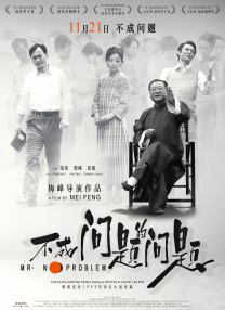 午夜影院在线观看黄视频